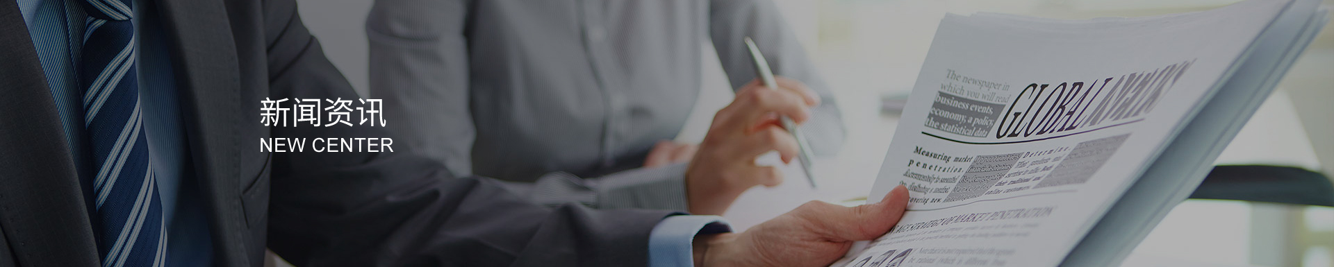 簡(jiǎn)述拉鏈袋制袋機(jī)的工作原理、優(yōu)勢(shì)等方面的知識(shí)